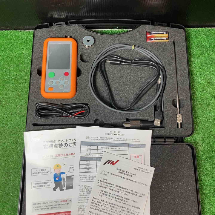 【未使用品(店頭展示品)】◇IMV 判定振動計マシンレフェリー VM-4431【岩槻店】