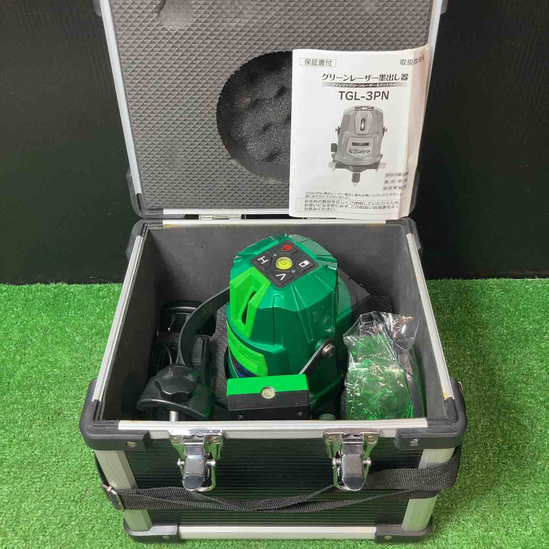 ◇高儀 2ライングリーンレーザー墨出し器 TGL-3PN【岩槻店】