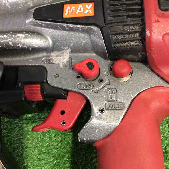 ★マックス(MAX) 高圧エア釘打ち機 HN-65N2(D)【町田店】