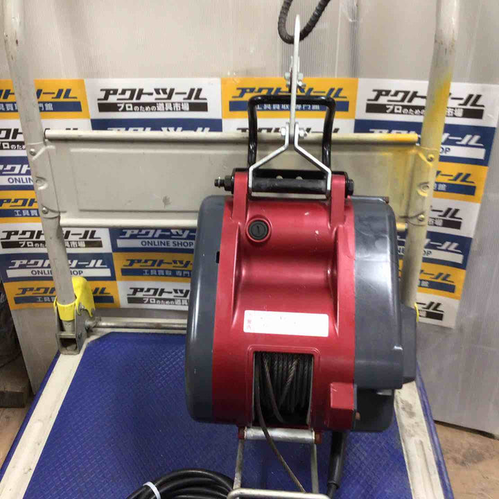 ★京セラ(リョービ) ウインチ 21m AWIM125B【草加店】