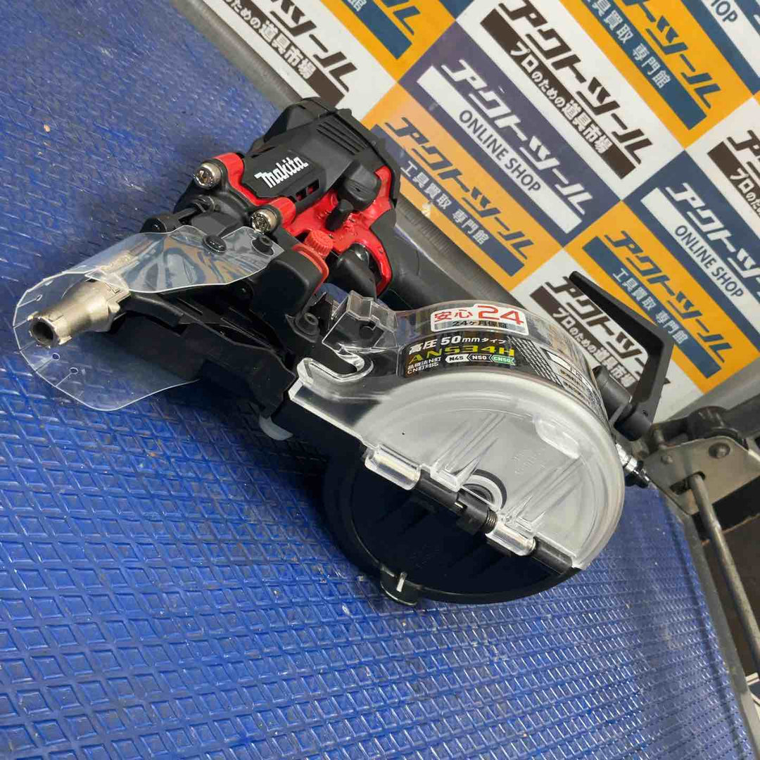 ★マキタ(makita) 高圧エア釘打ち機 AN534H【草加店】