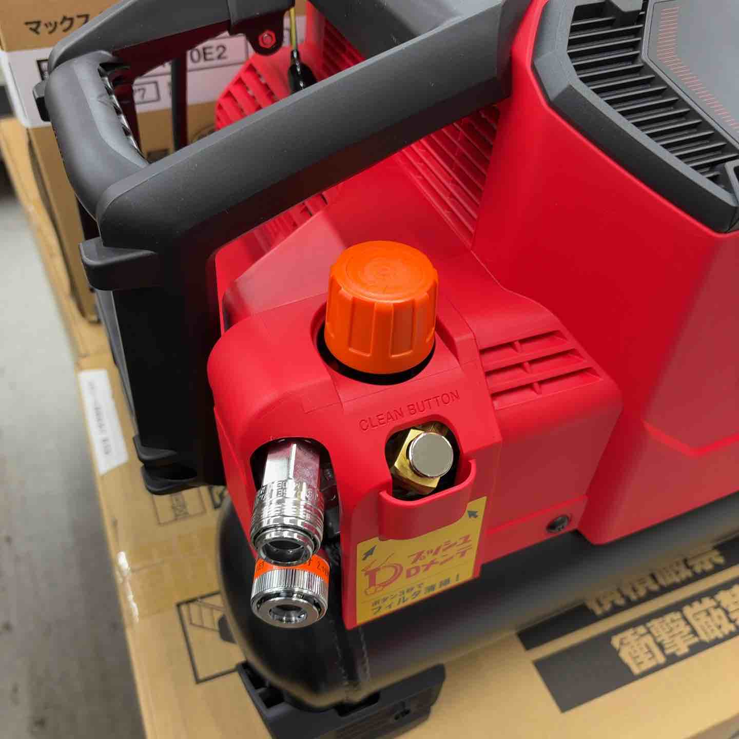 ☆マックス(MAX) 高圧専用エアコンプレッサー AK-HH1310E2_レッド