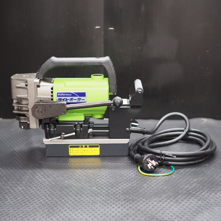 【未使用品】育良精機(イクラ/IKURA) 磁気ボール盤 ISK-LB30ST ライトボーラー【鴻巣店】