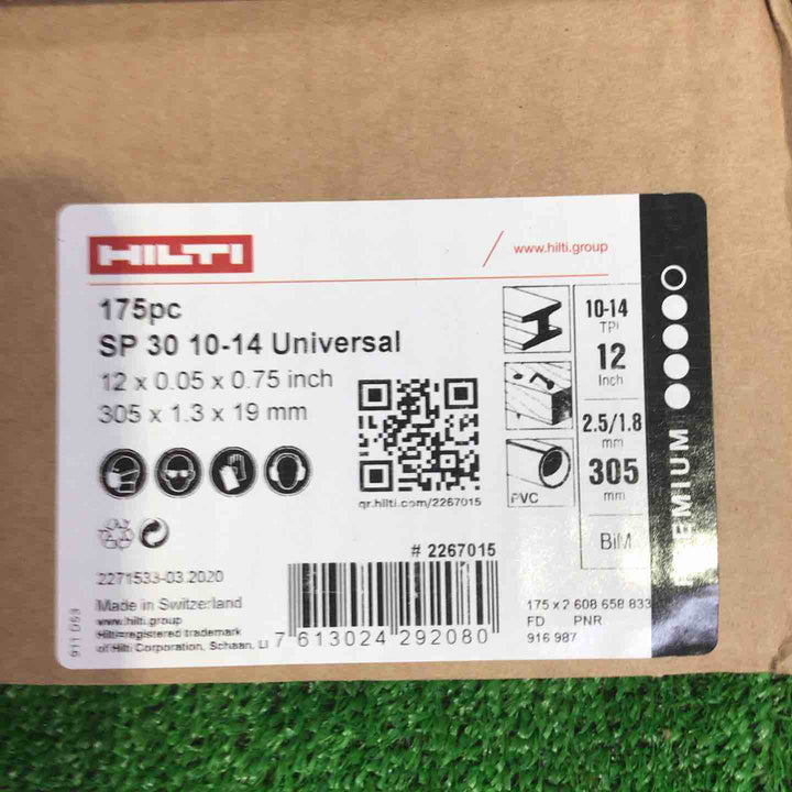 ヒルティ(HILTI) セーバーソー レシプロソーブレード SP30-10/14 Universal 175枚 305×1.3×19mm【町田店】
