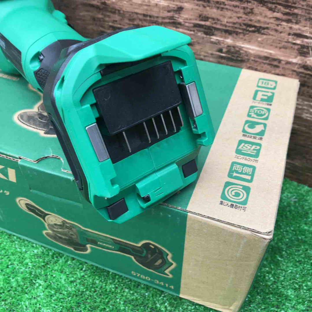 ★ハイコーキ(HIKOKI ※旧:日立工機) 100mmコードレスディスクグラインダ G1810DB(NN)【川越店】