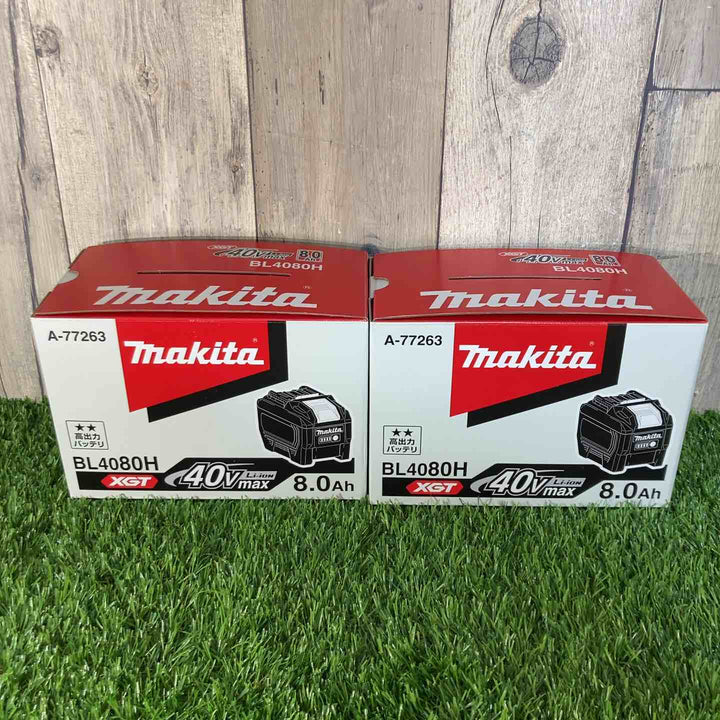 ◇マキタ(makita)リチウムイオンバッテリー 40Vmax/8.0Ah BL4080H 2個セット⑤【戸田店】