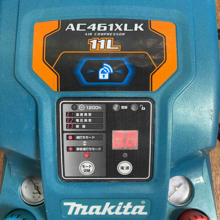 ★マキタ(makita) エアコンプレッサー AC461XLK マスターキー・セキュリティーキー1枚付【岩槻店】