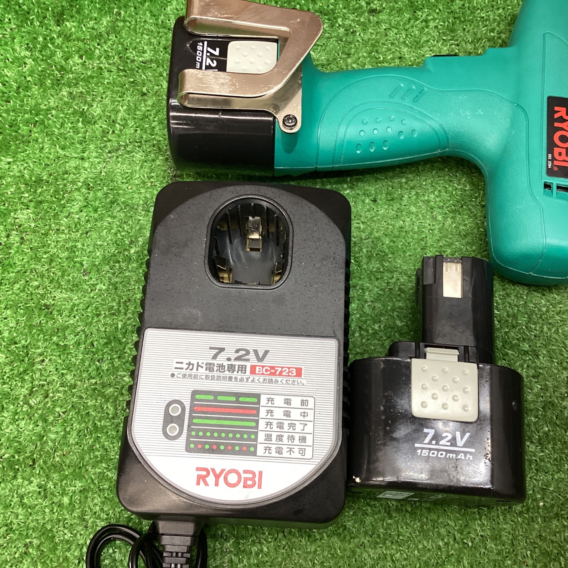 リョービ(RYOBI) タイルパッチ BTP-722 7.2V【川越店】