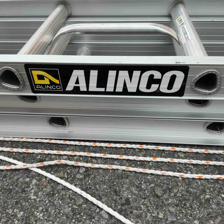 【店頭受取り限定】ALINCO アルインコ アルミ製 3連はしご TRN-73A 最大長さ7m29cm(7290mm)【草加店】