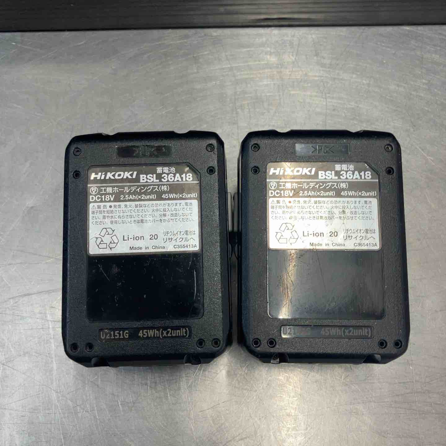 中古品】 ハイコーキ(HIKOKI ※旧:日立工機) コードレスインパクト