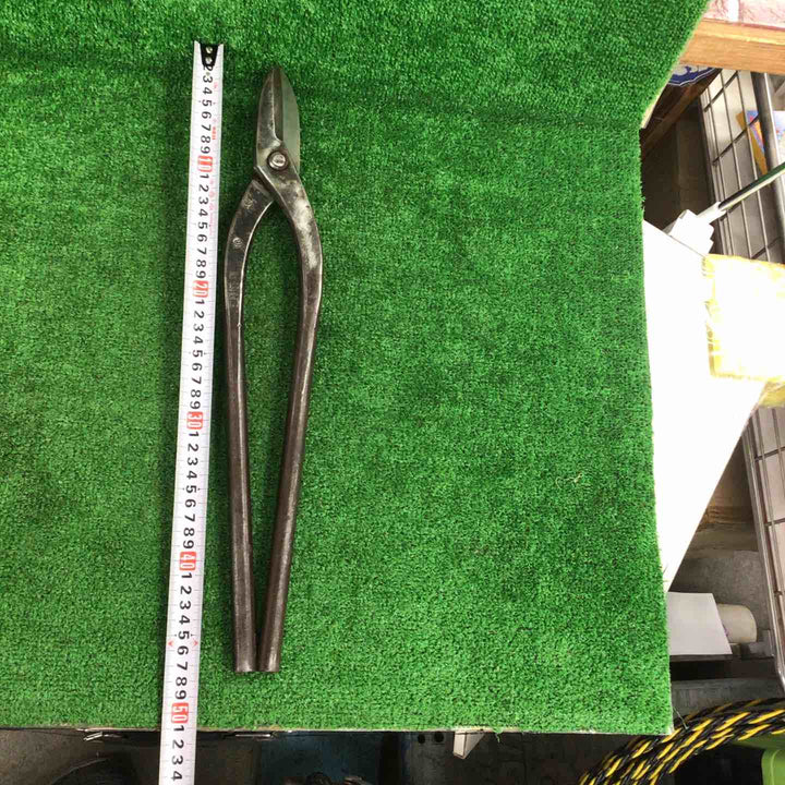 板金鋏 輝盛光 470mm【川崎店】