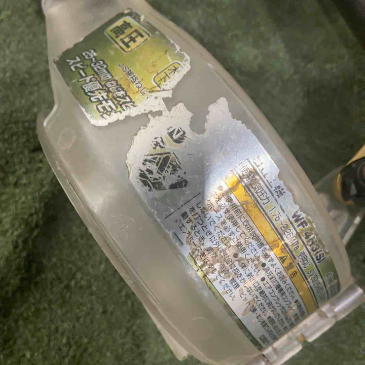 ★ハイコーキ(HIKOKI ※旧:日立工機) 高圧エアネジ打ち機 WF4H3(S) 動作確認済【川口店】