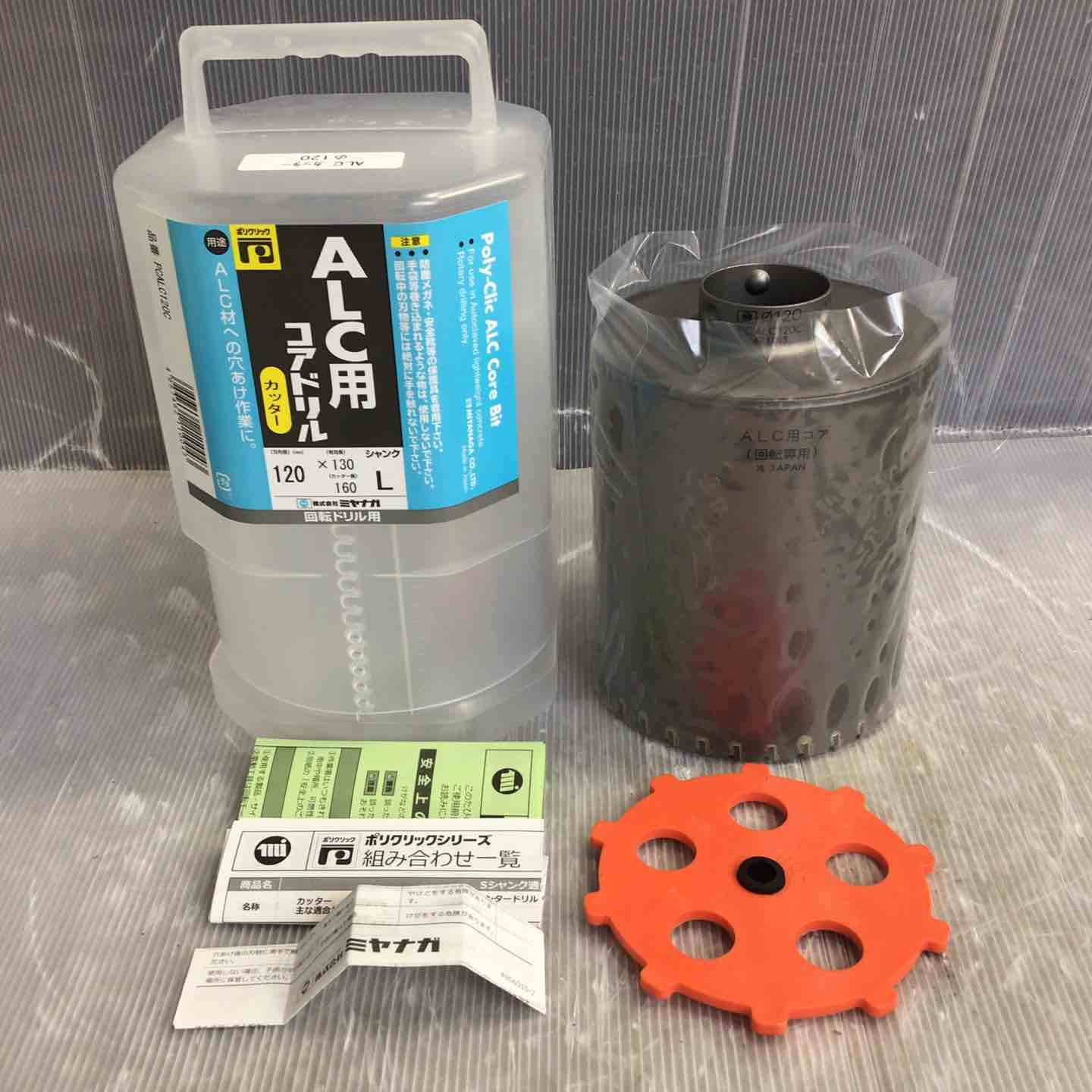 Contadorさん専用5 Bridge Gas Analyzer Model 9005 5-gas Analyzer - NORFAR.COM