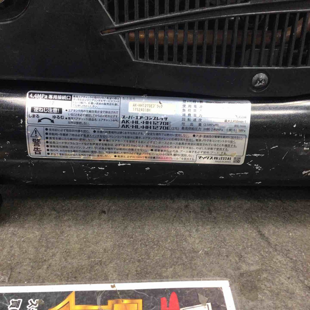 マックス(MAX) エアコンプレッサー AK-HL1270E_ブラック【川崎店】