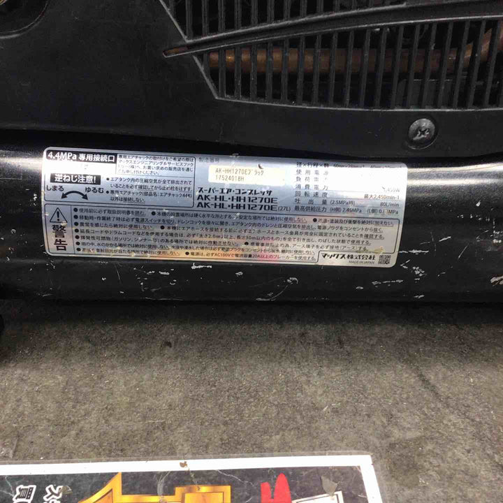 マックス(MAX) エアコンプレッサー AK-HL1270E_ブラック【川崎店】
