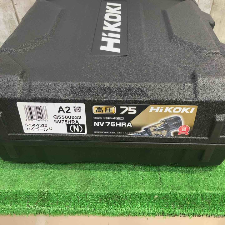 ★ハイコーキ(HIKOKI ※旧:日立工機) 高圧エア釘打ち機 NV75HRA(N)【町田店】