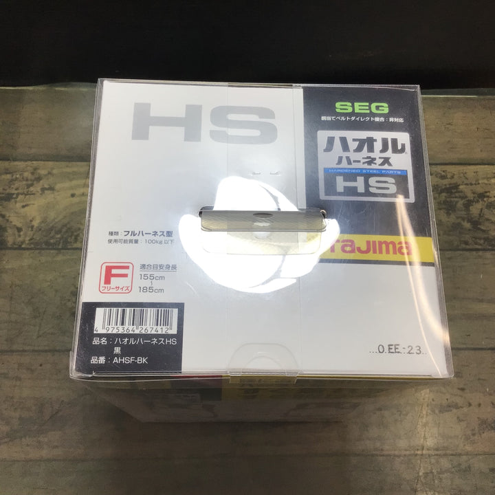 【未使用】〇タジマ/tajima 新規格安全帯 フルハーネス ソフトクッション採用の肩背中パッド付 AHSF-BK フリーサイズ【東大和店】