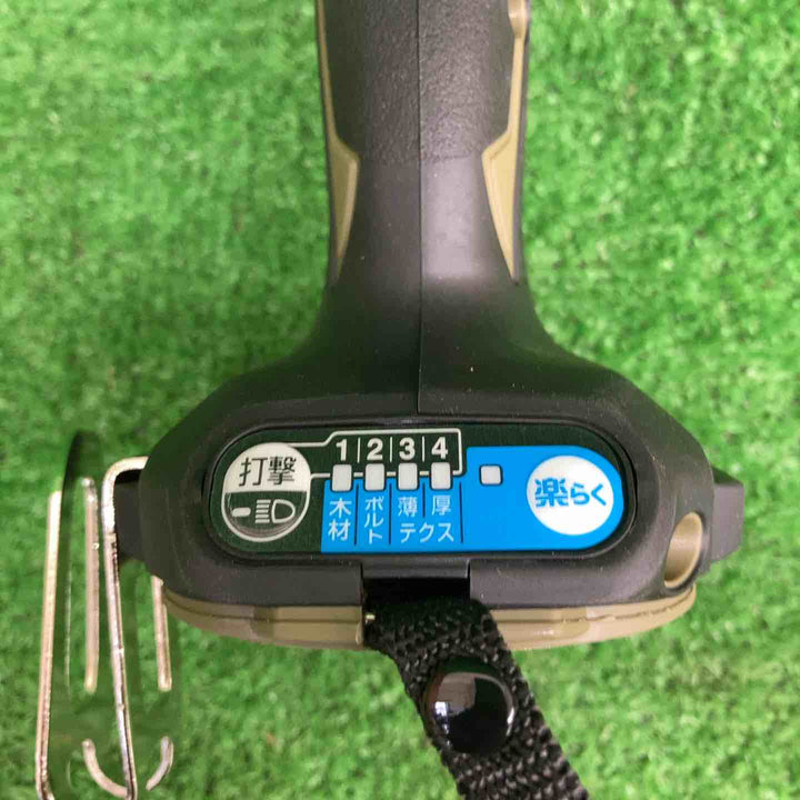 マキタ makita 18V コードレス インパクトドライバー TD173DZO 本体のみ 【鴻巣店】