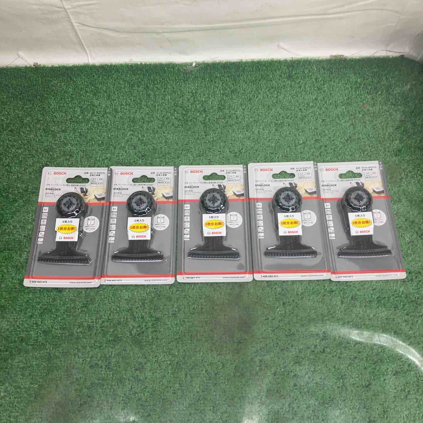 アクトツールオンラインショップ – タグ 