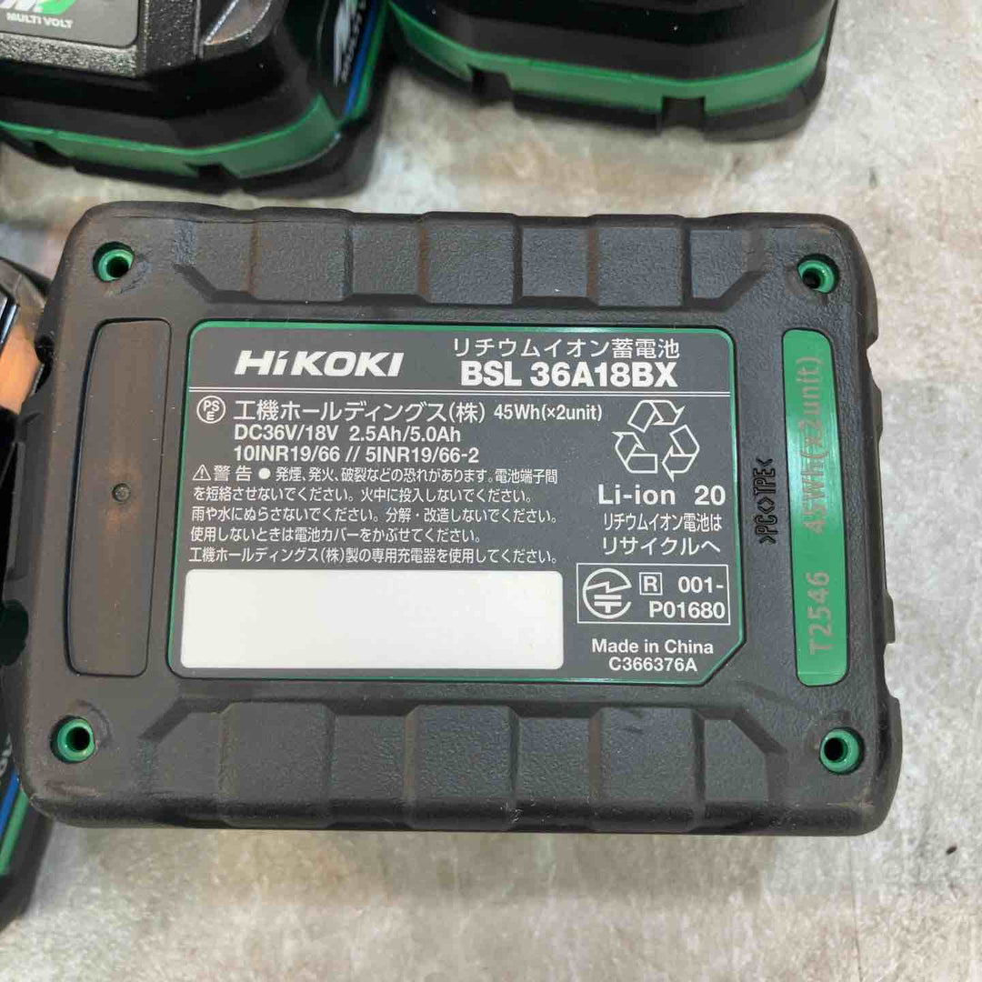 ハイコーキ(HIKOKI ※旧:日立工機) リチウムイオンバッテリー 36V/2.5Ah BSL36A18BX 9個セット【八潮店】
