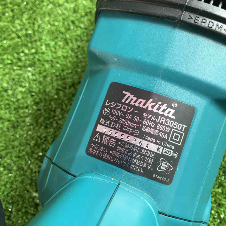★マキタ(makita) レシプロソー JR3050T【川崎店】