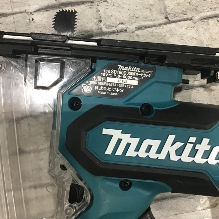 ★マキタ(makita) コードレスボードカッタ SD180DZ【川口店】