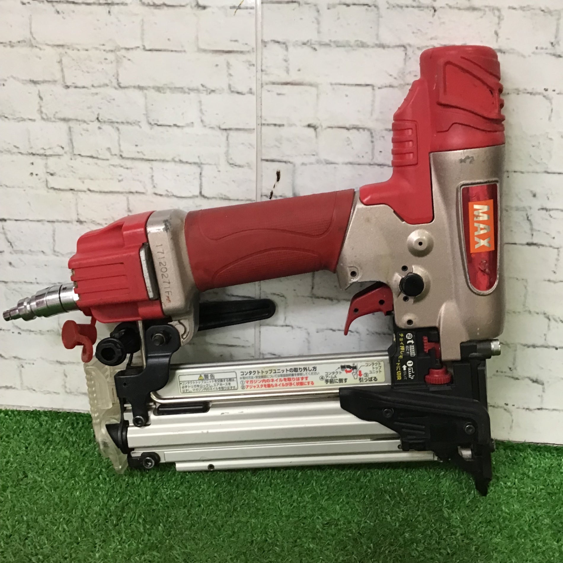 ☆マックス(MAX) 高圧フィニッシュネイラ HA-55SF1(D)【町田店
