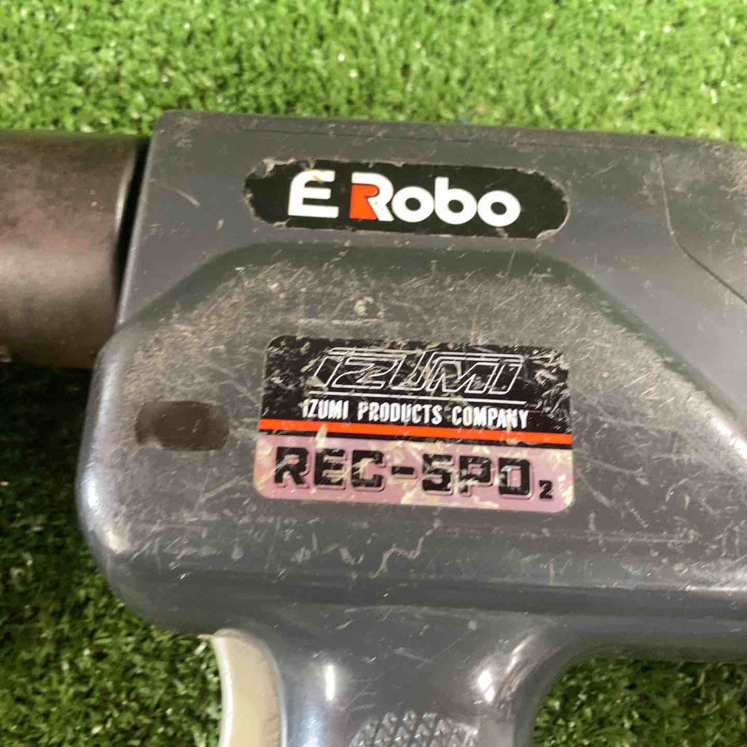 泉精器　電動油圧式パンチャー　REC-5PD2【川崎店】