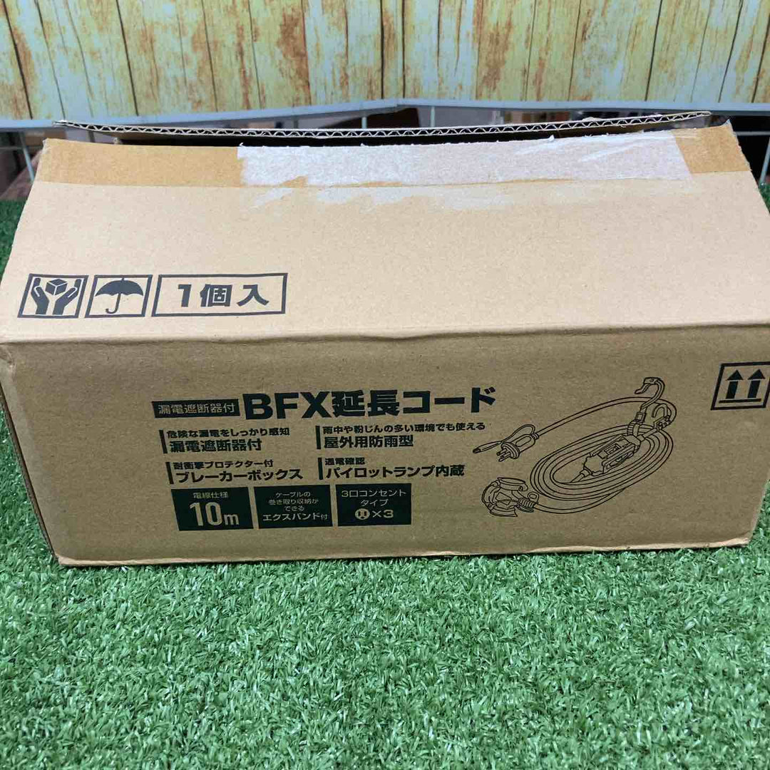 ◇ハタヤ(HATAYA) ブレーカー付延長コード BFX-103KC 10ｍ【川崎店】