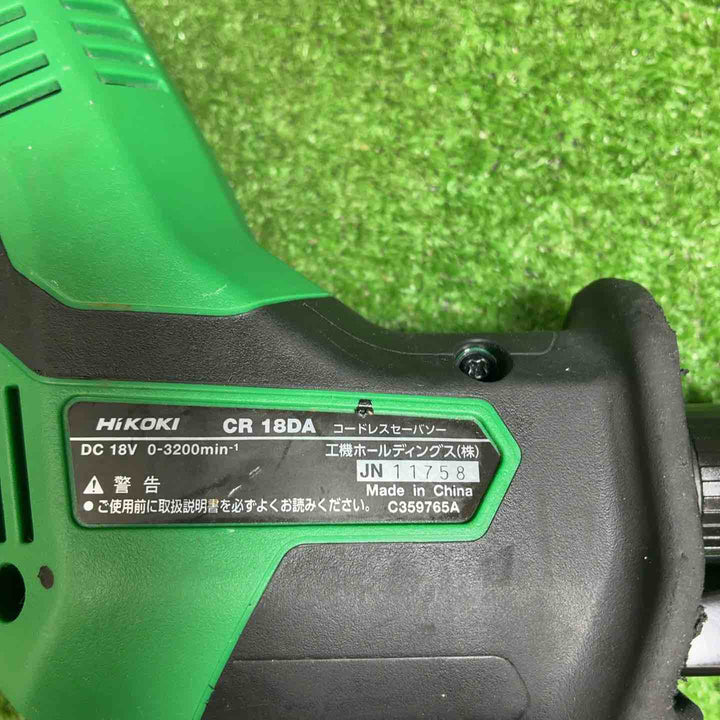 【中古品】 ハイコーキ(HIKOKI ※旧:日立工機) コードレスセーバーソー CR18DA(NN) 【藤沢店】