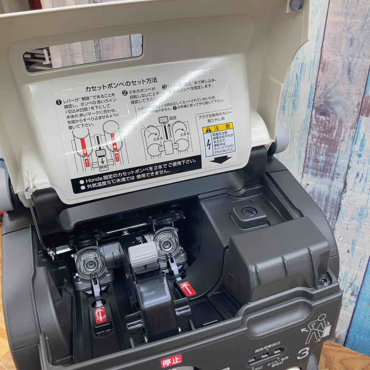 ★ホンダ(HONDA) インバーター発電機 エネポ EU9iGB【柏店】
