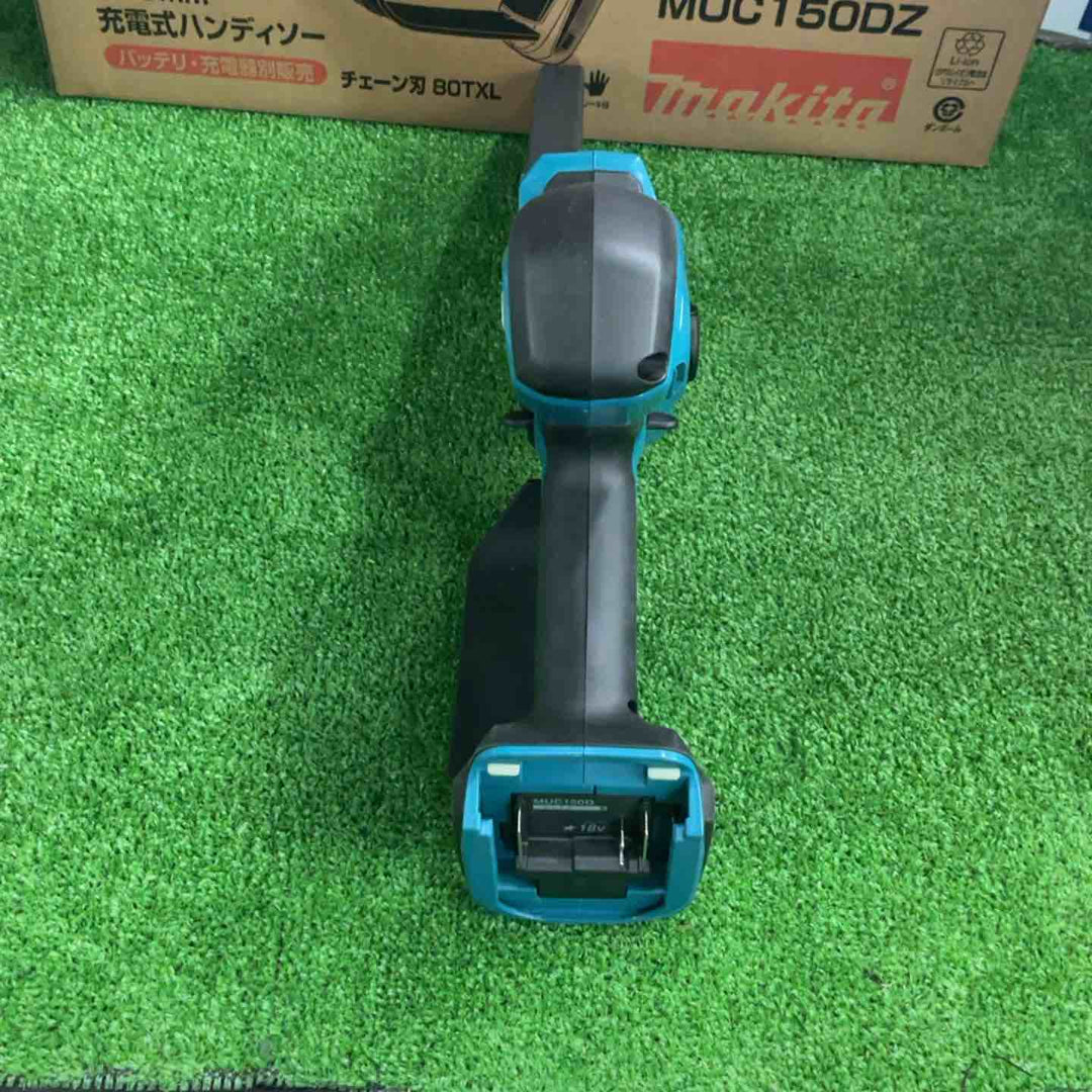 ★マキタ(makita) コードレスチェーンソー MUC150DZ【草加店】