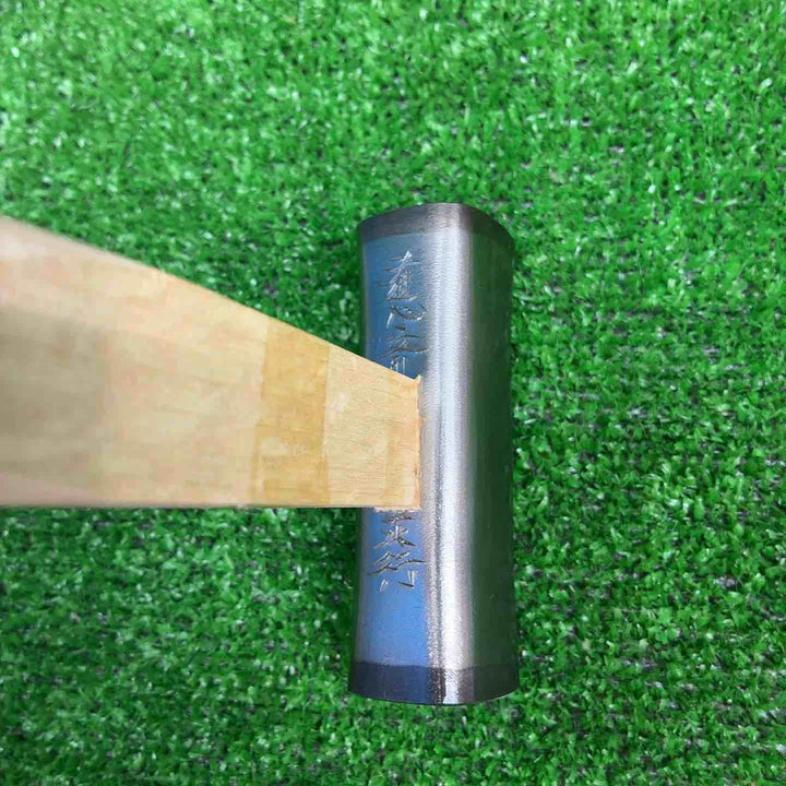 【未使用品】 道心斎正行 100匁 四角玄翁 鋼付 柄付き【藤沢店】
