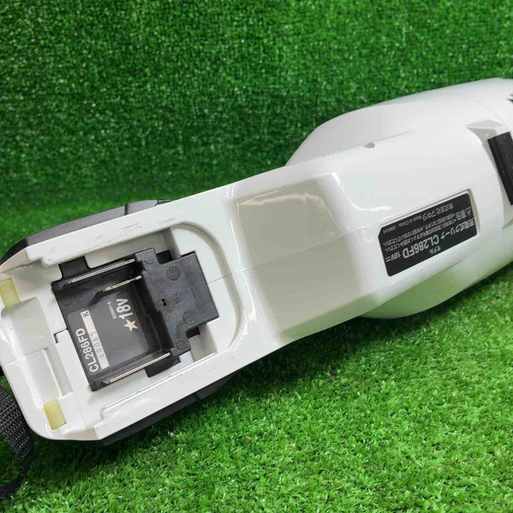 マキタ(makita) コードレスクリーナー CL286FDZW【藤沢店】
