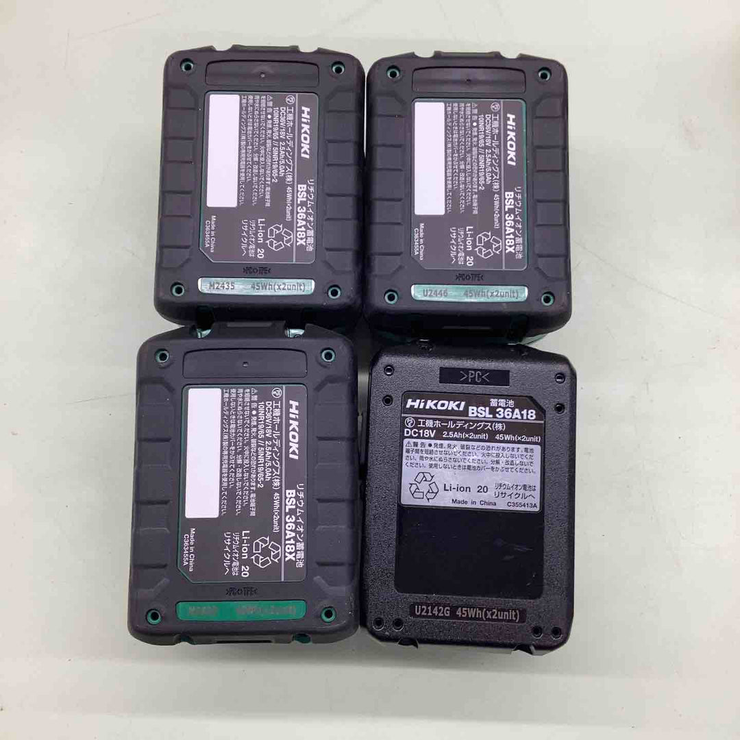 ハイコーキ バッテリー BSL36A18×1個 / BSL36A18X×3個 まとめ売り 現状品 保証なし 【越谷店】