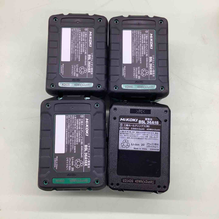 ハイコーキ バッテリー BSL36A18×1個 / BSL36A18X×3個 まとめ売り 現状品 保証なし 【越谷店】