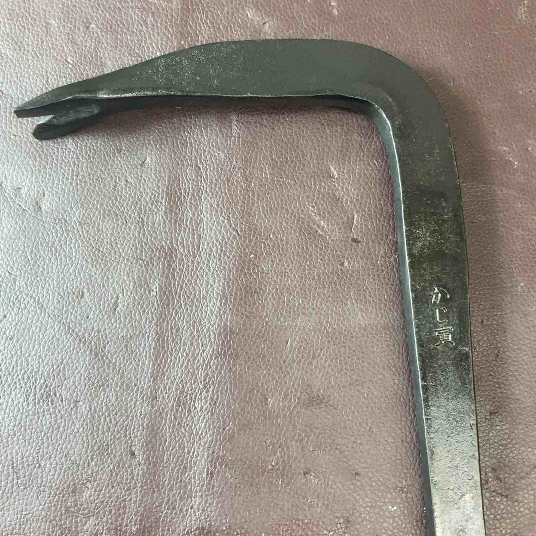 【中古品】かじ寅 バール 全長約850mm 259 大工道具 釘抜き【東大和店】