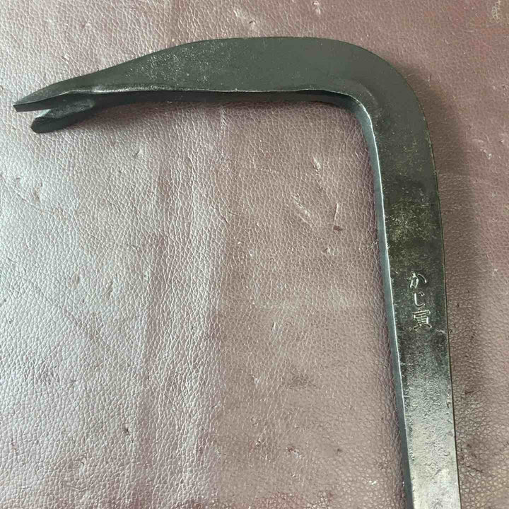 【中古品】かじ寅 バール 全長約850mm 259 大工道具 釘抜き【東大和店】