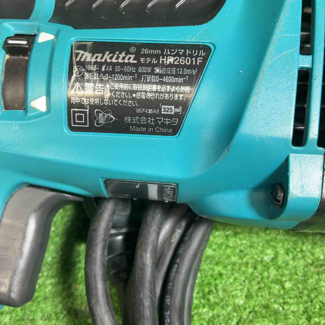 【中古品】 マキタ(makita) ハンマドリル HR2601F 【藤沢店】