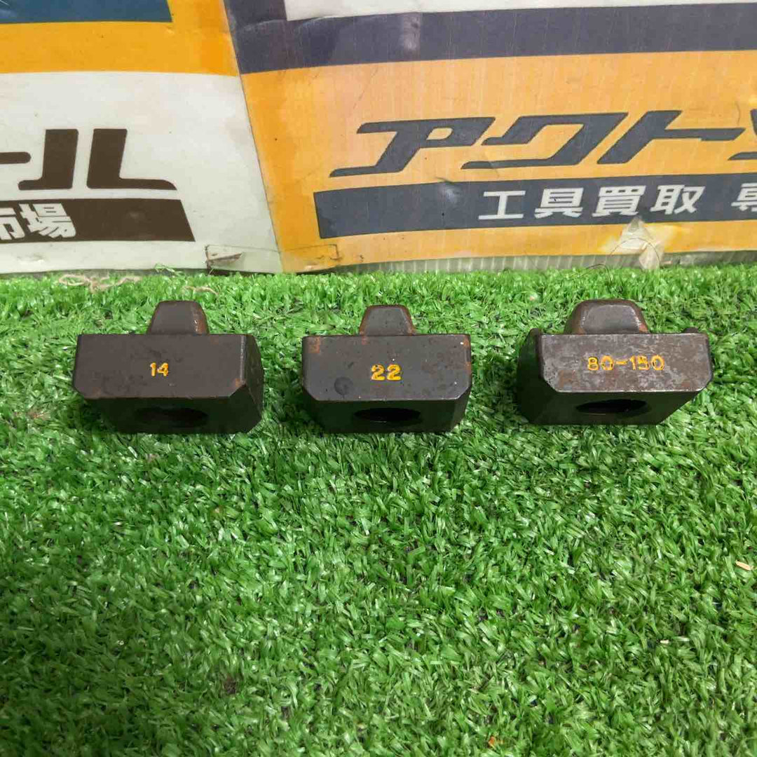 ☆泉精器(IZUMI) 手動油圧式圧着工具 9H-2【草加店】