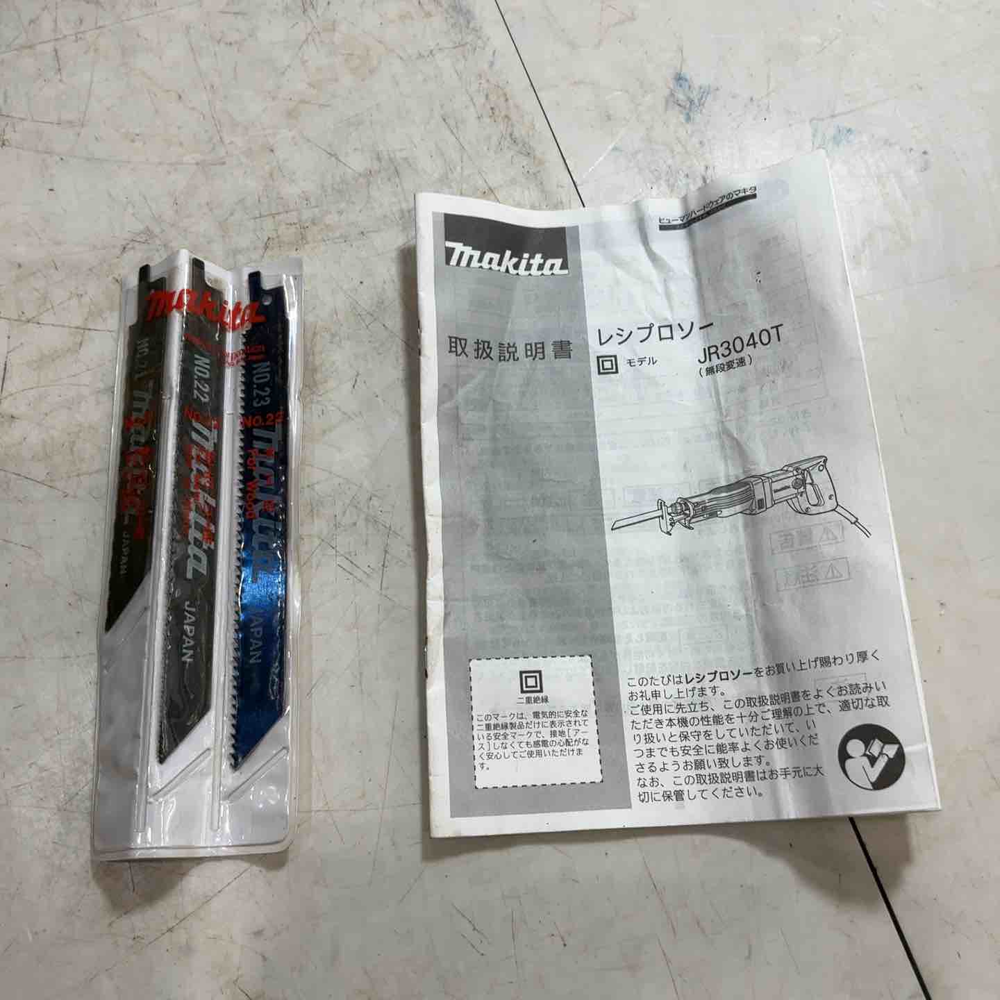 ◇マキタ(makita) セーバソー(レシプロソー) JR3040T【川口店