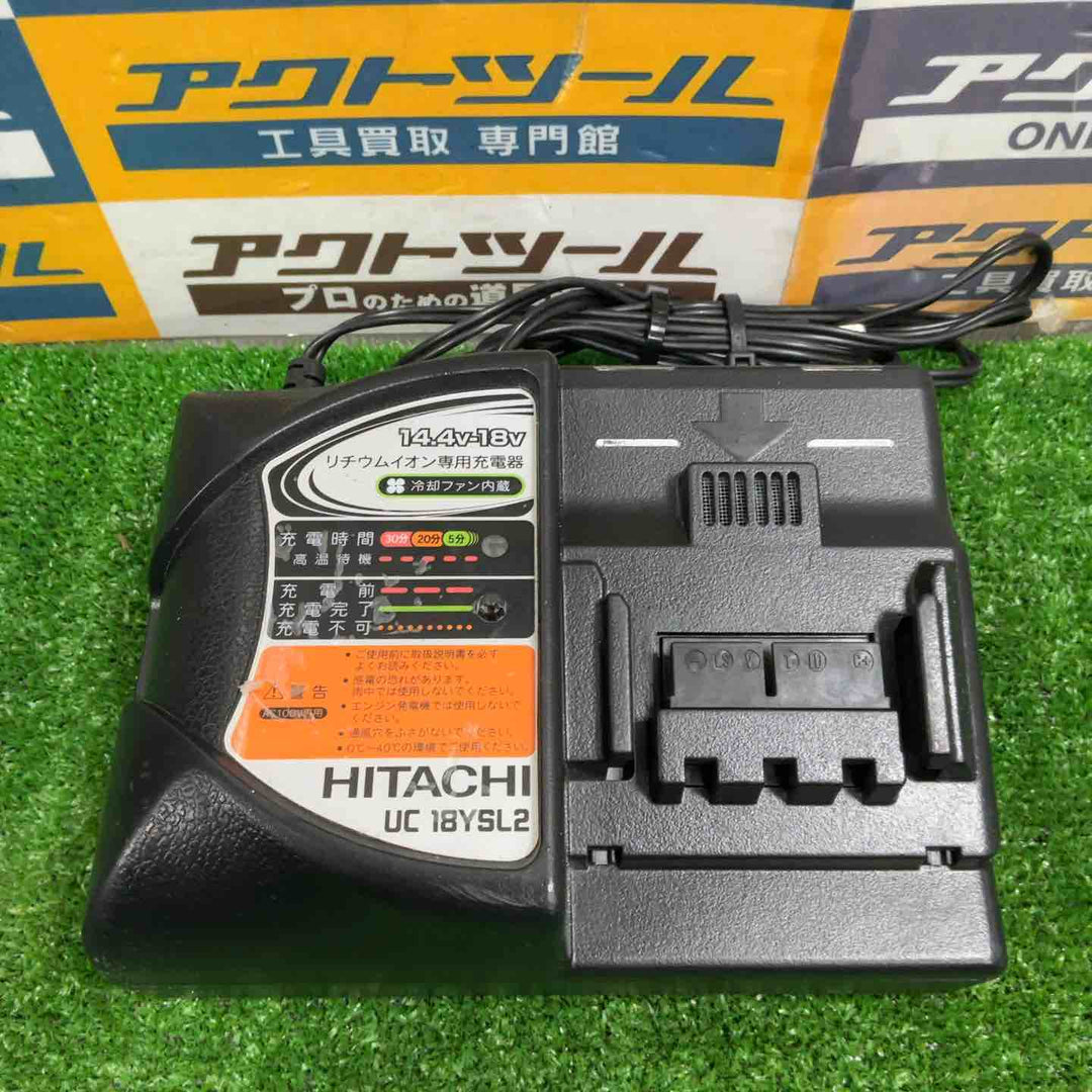 ★ハイコーキ(HIKOKI ※旧:日立工機) コードレスインパクトドライバー WH14DSL(2LSCK)(B)【草加店】