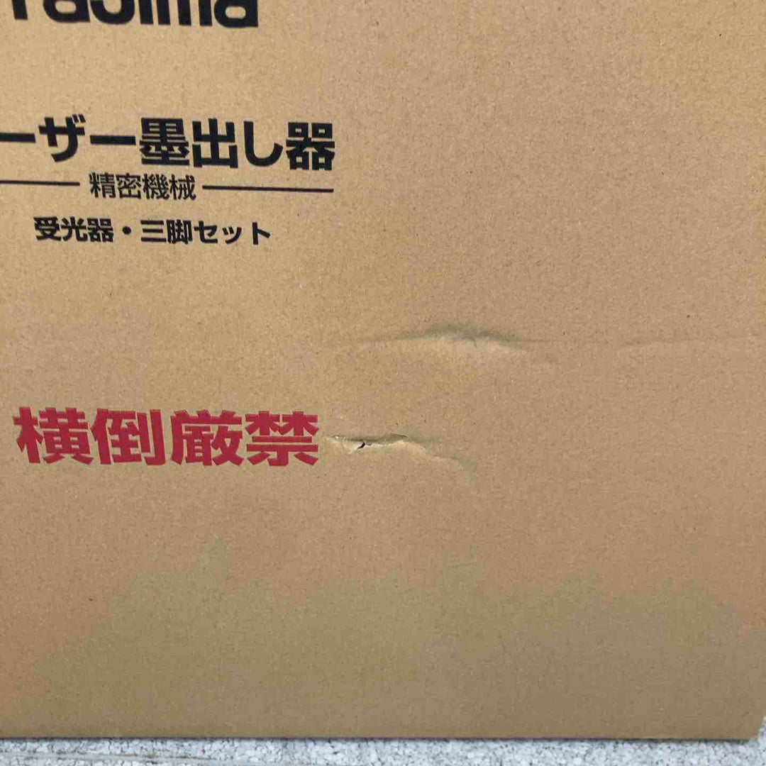 【未使用品】★タジマ Tajima レーザー墨出し器 ZEROG2L-KJCSET 受光器 三脚セット 未開封品【八潮店】