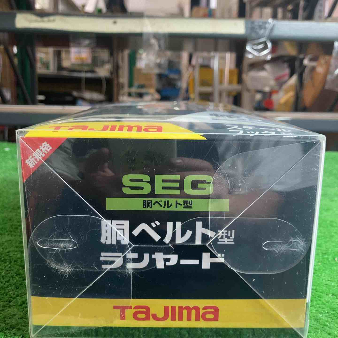 ◇タジマ(TAJIMA) 胴ベルト用ランヤード B1JR150-TL1BK【草加店】