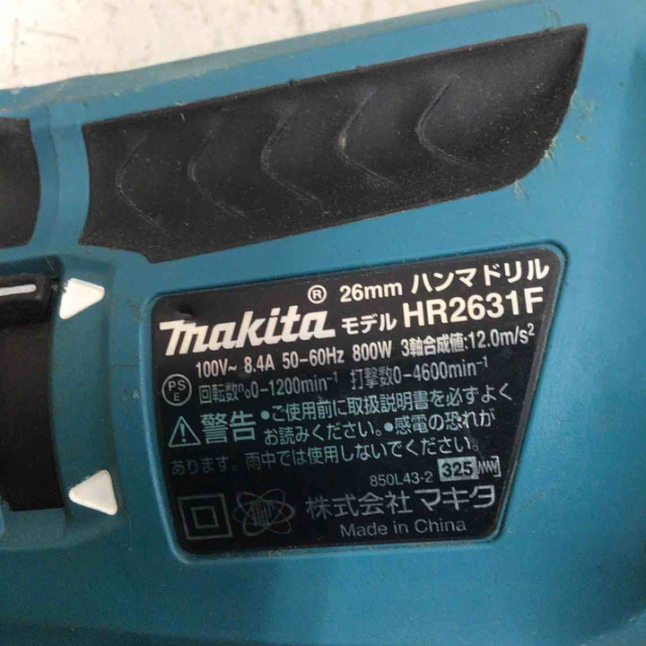 【中古品】 マキタ/makita ハンマドリル HR2631F 【鴻巣店】