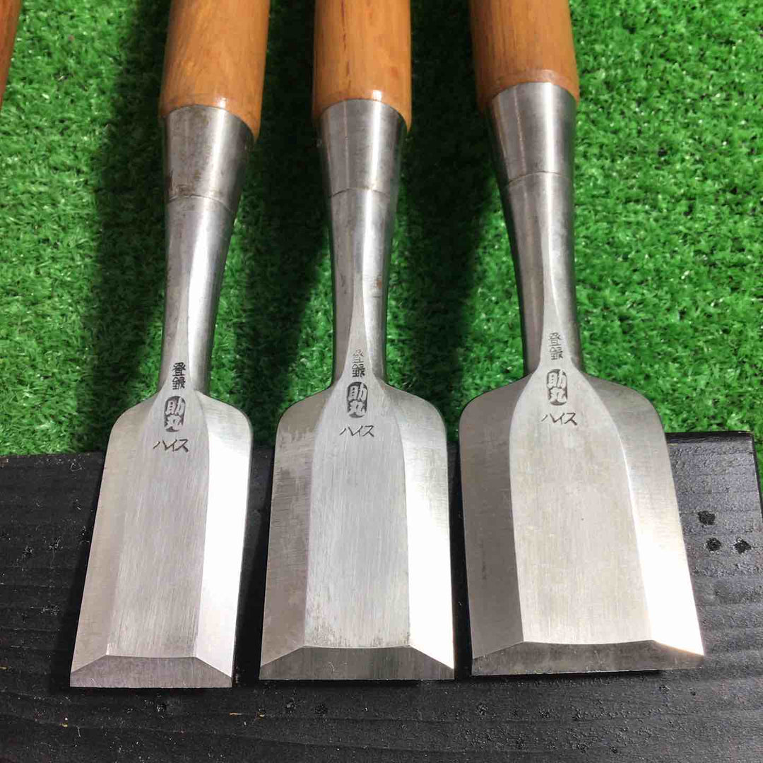 助丸 ハイス鋼 追入鑿10本組 赤樫柄 収納袋付属 【川口店】