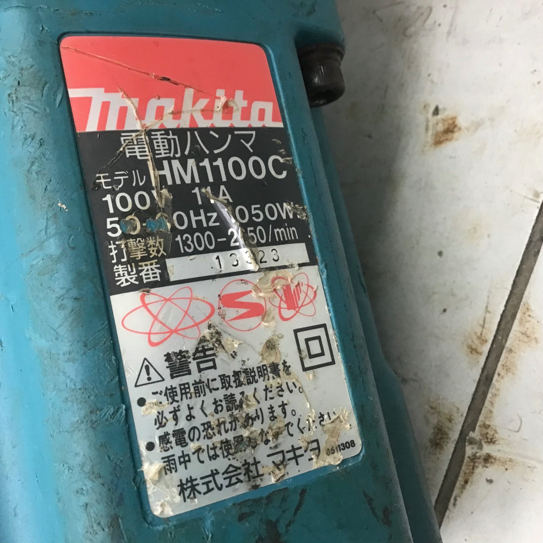 【現状品】 マキタ/makita 電動ハンマ HM1100C 【鴻巣店】