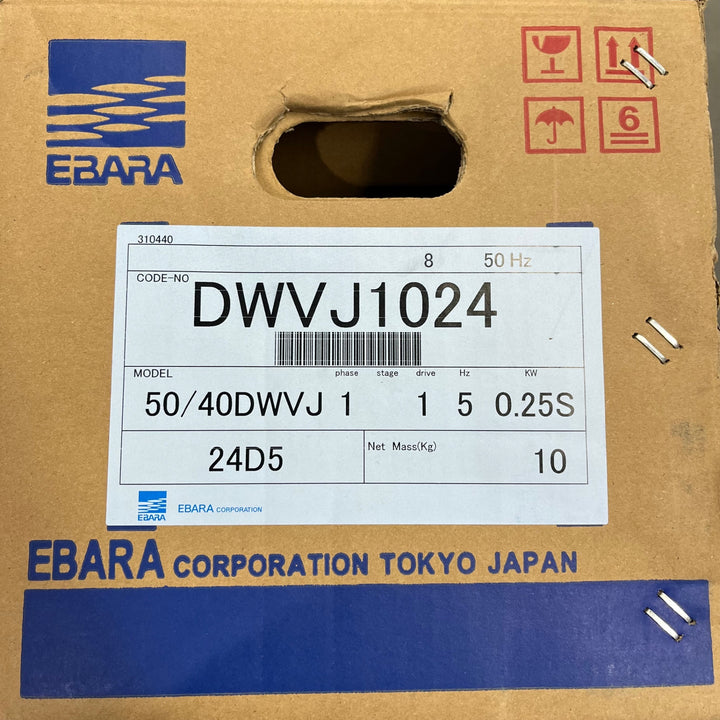 荏原製作所 樹脂製汚水・汚物用水中ポンプ ダーウィン DWVJ型 50 40 DWVJ5.25B【川口店】