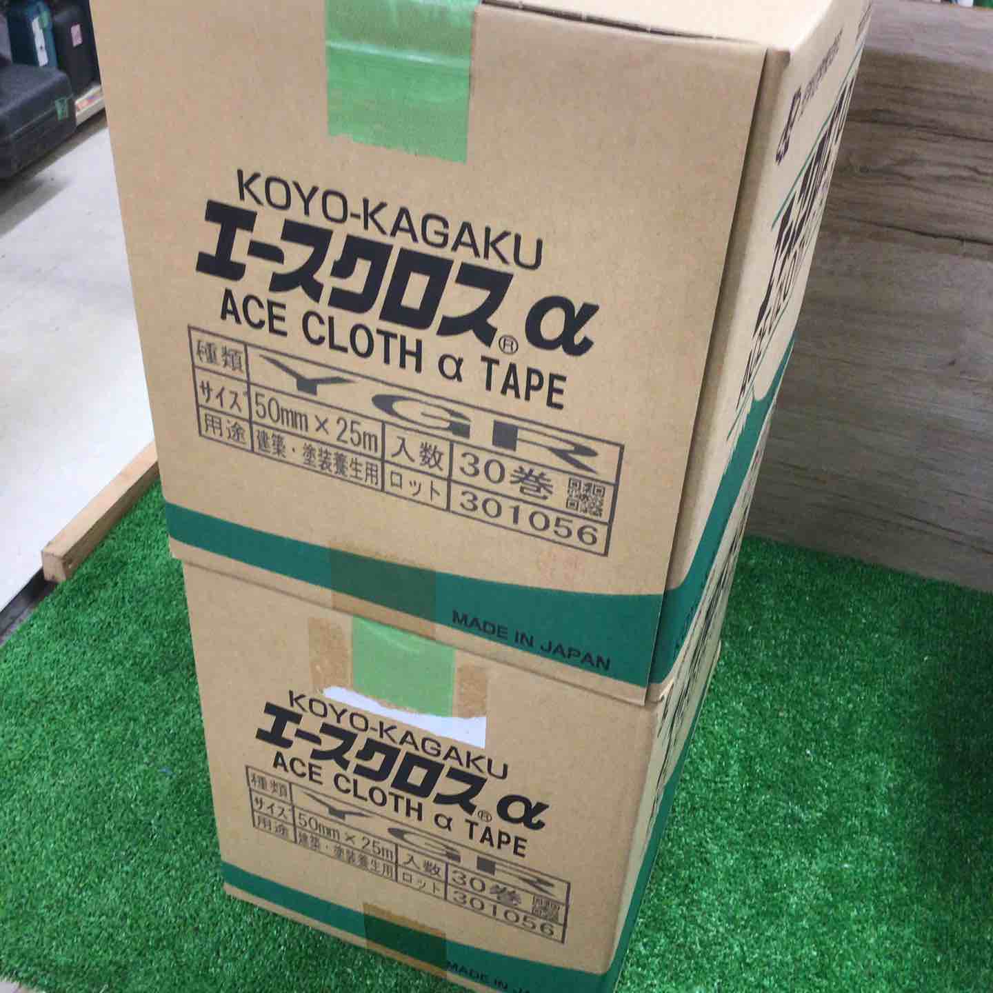 中古品】 ハゼット(HAZET) ビットラチェットレンチ 1/4 863HPB 【東大