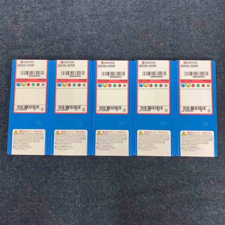 京セラ 溝入れ用チップ PR1225 GER300-020DM 5個セット【八潮店】